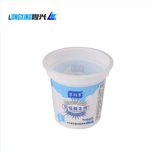 disposable custom printing 6 oz 170ml plastic PP yogurt cup